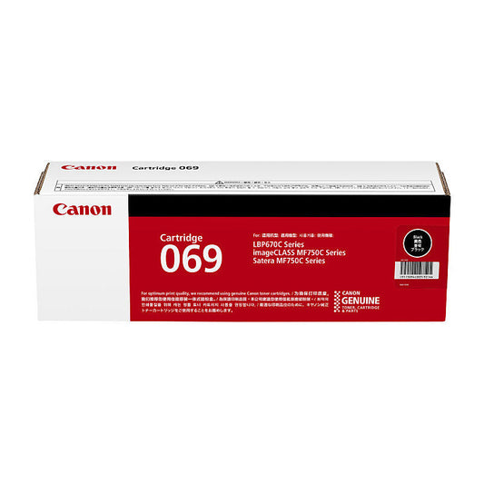 Canon CART069 Black Toner