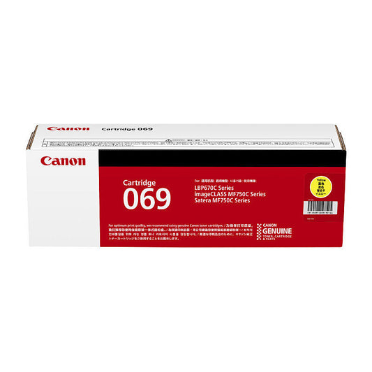 Canon CART069 Yellow Toner