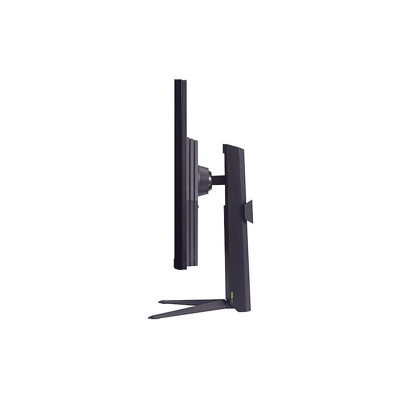 LG 32'' UltraGear QHD Nano IPS